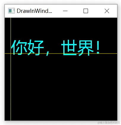 文字位置.png