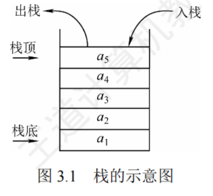 image-20250721165416564