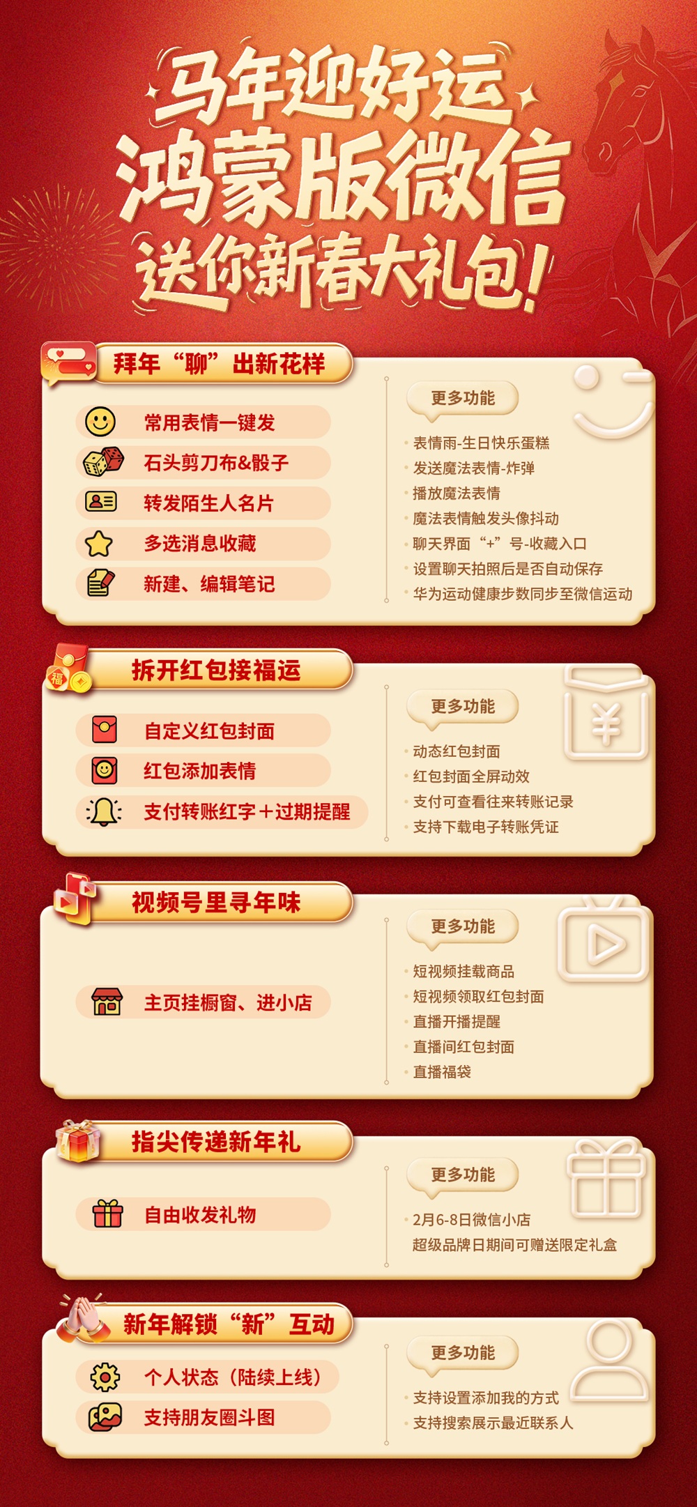 1-首图.jpg