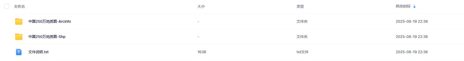 图2.png