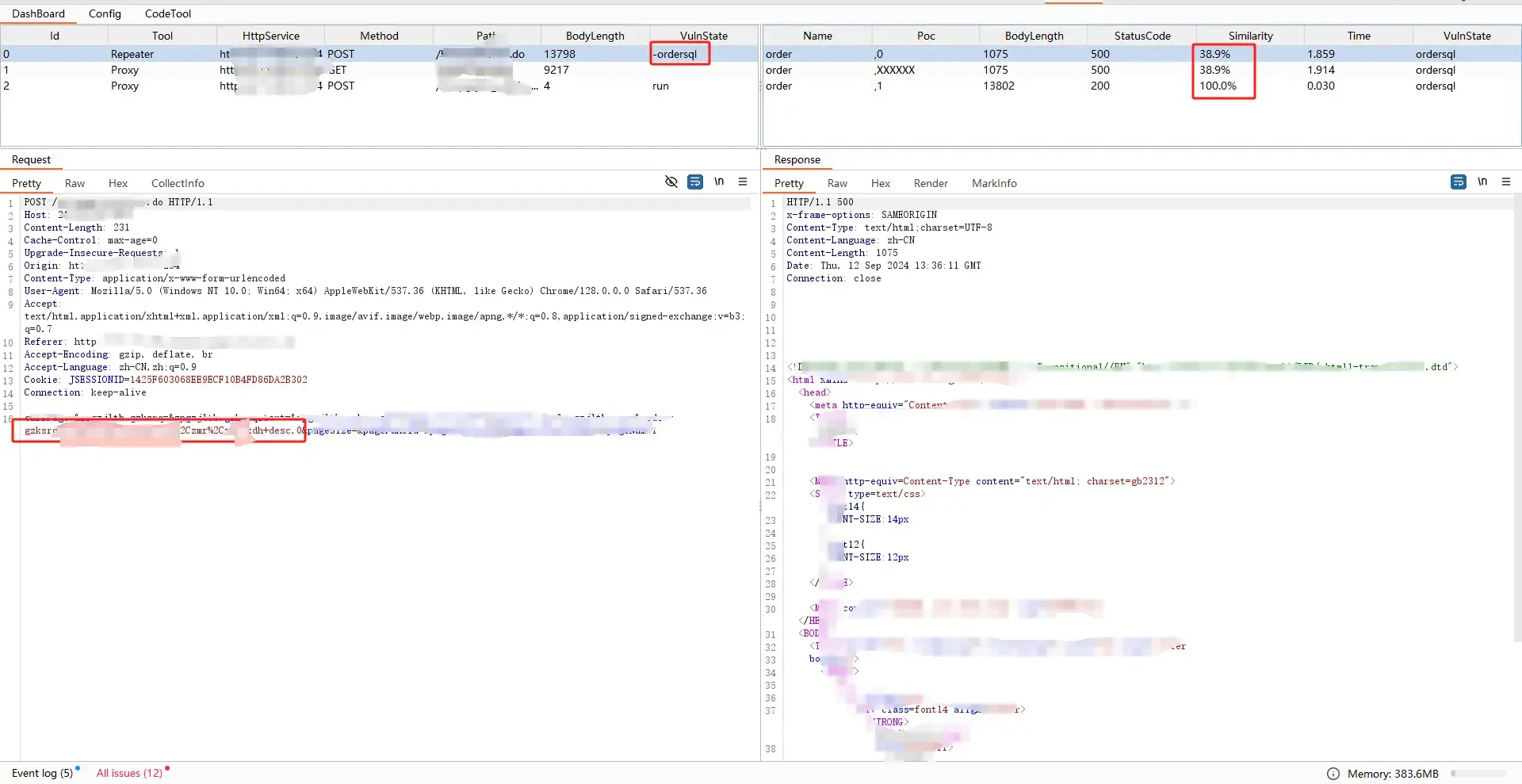 DetSql burpsuite插件|快速探测可能存在SQL注入的请求