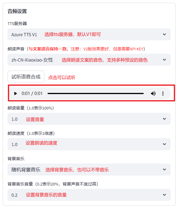 image-20250930113141015