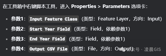 b83a2e714dd360ada849f1121ffad510.png
