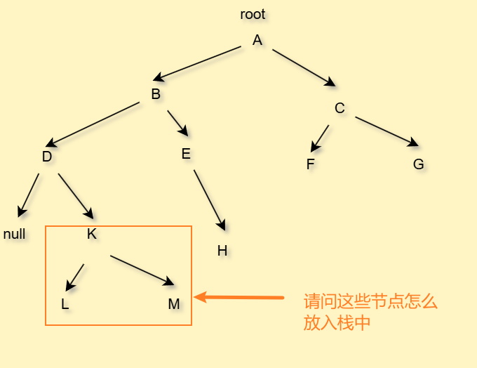 image-20250730124846876