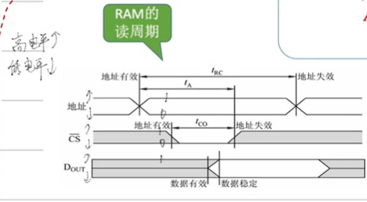 屏幕截图 2025-08-02 211559.png