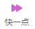6A.png