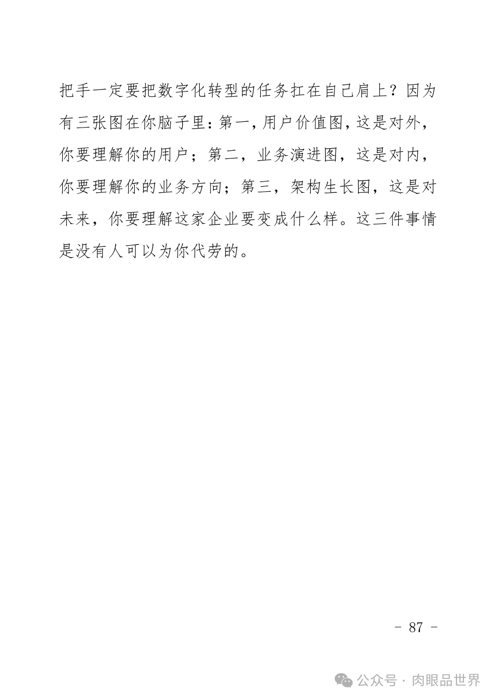 b84419fc7c00fc4d167fbc06fd6cb476.png
