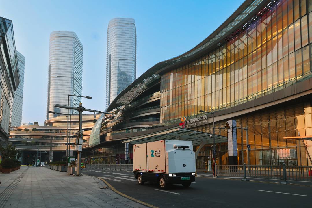 从成立到完成3亿美元融资仅用4年,九识智能如何在无人车赛道杀出重围?-CSDN.NET