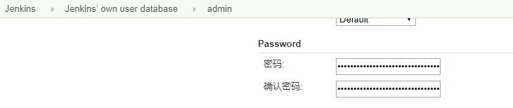 【Jenkins】 系统管理与配置_jenkins使用与配置