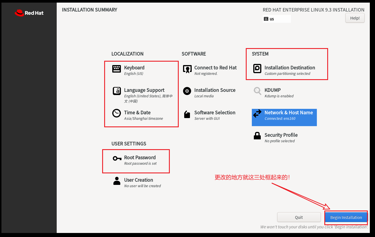 image-20251031100621420