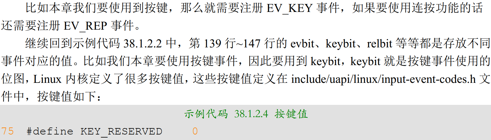 Pasted image 20250408114126.png