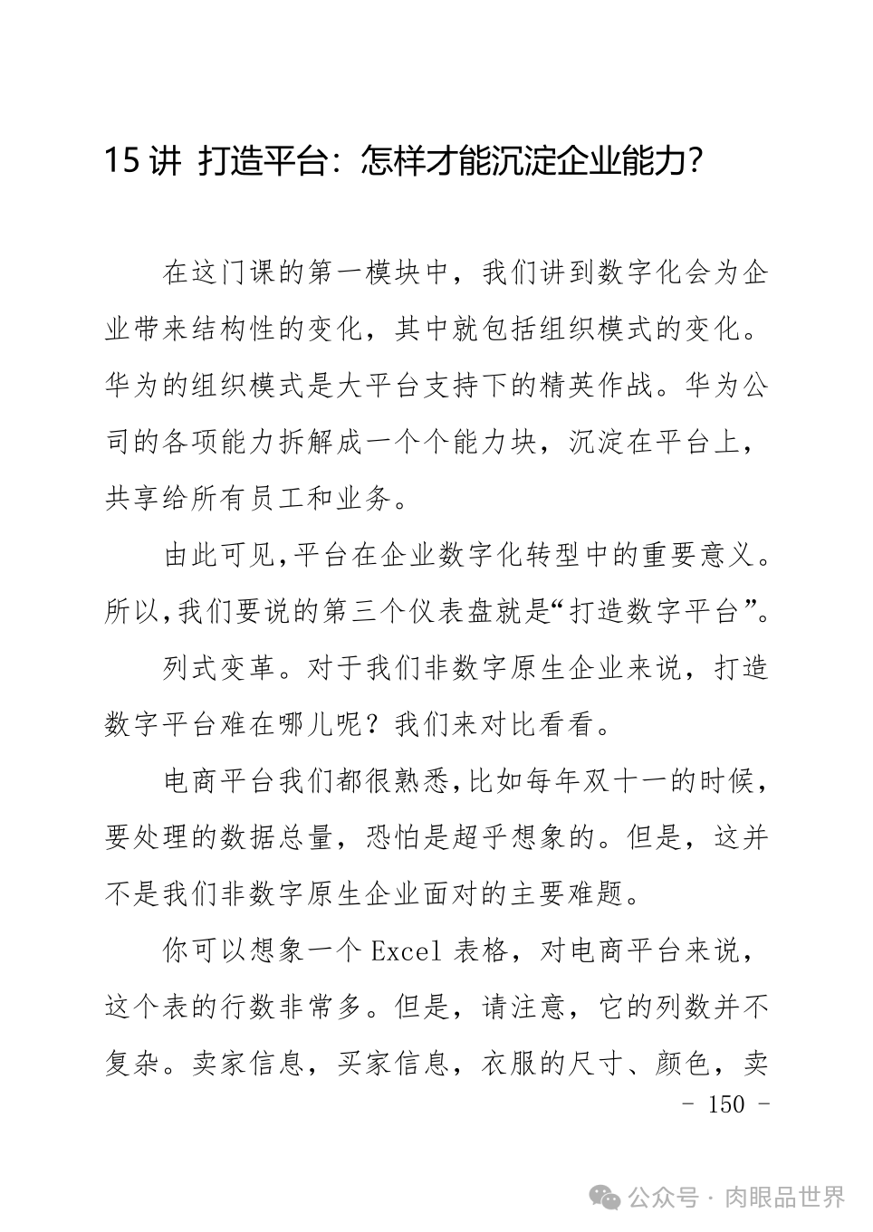 b8ad929664c44d9ef0e5175b3cb42117.png