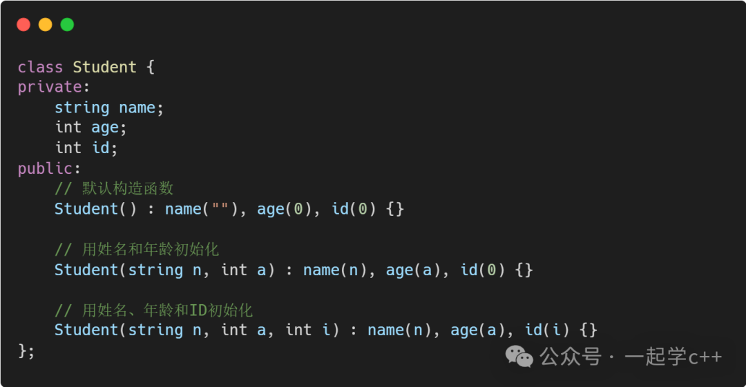 C++函数重载:一个函数名,多种姿势干活-CSDN博客