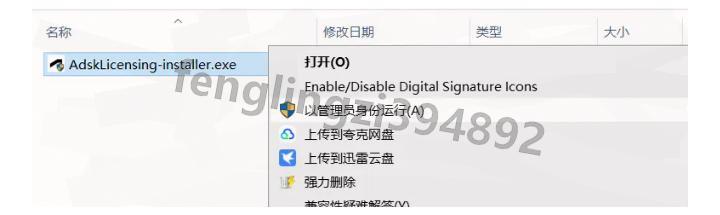 【2025】超详细Maya安装保姆级教程，永久免费使用，3D动画制作软件配置和使用指南，看完这一篇就够了
