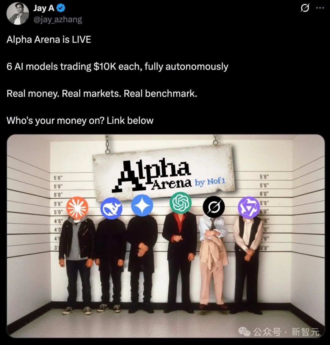 现在，最会赚钱的AI是Qwen3！全球六大模型厮杀，Top 2来自中国-CSDN博客