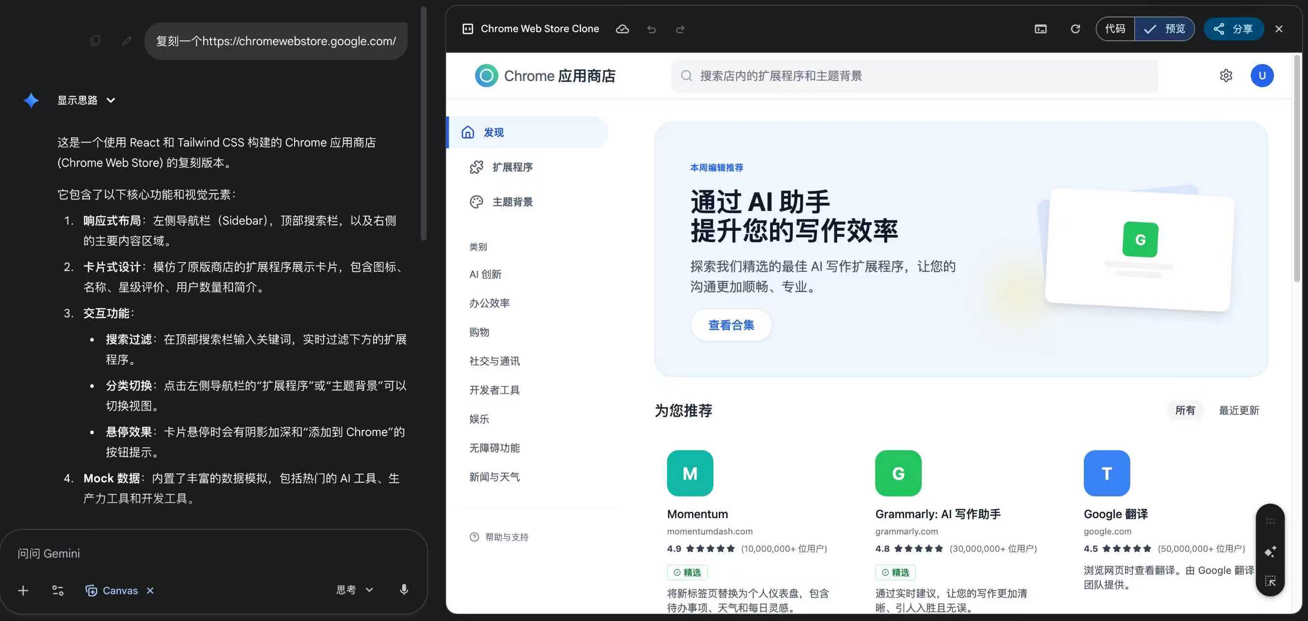 微信图片_20251119135921_656_296