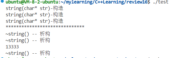 image-20251019204335434