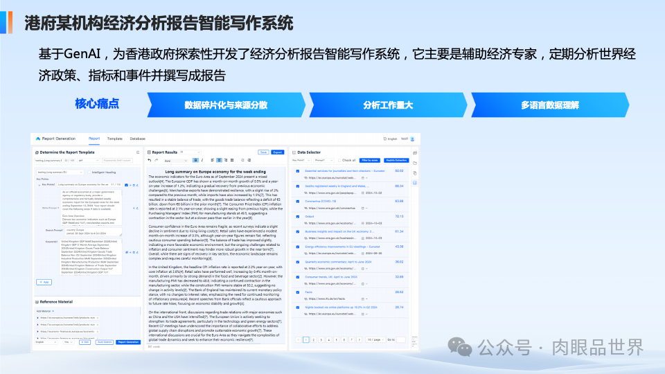 b8c70edb5fe54278907fdcf09ecc69cc.png
