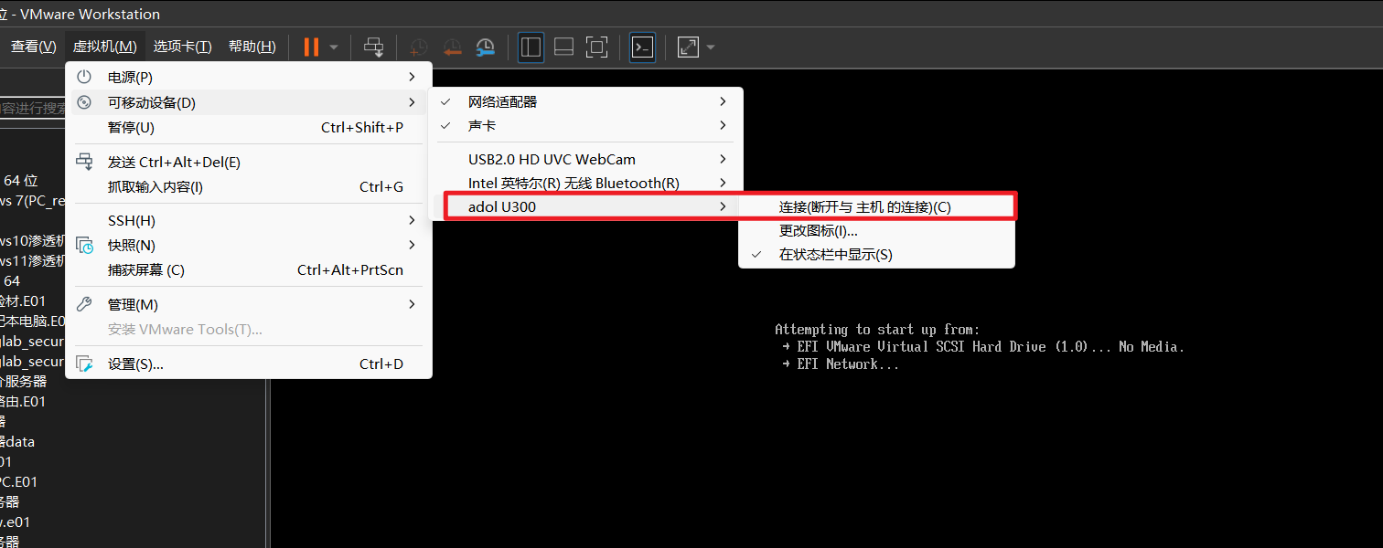 image-20250513172124887