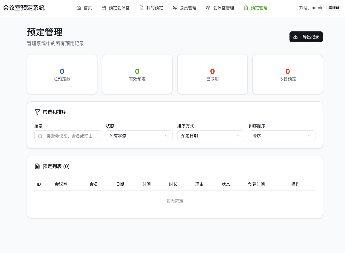 image.png (21.89 KB)