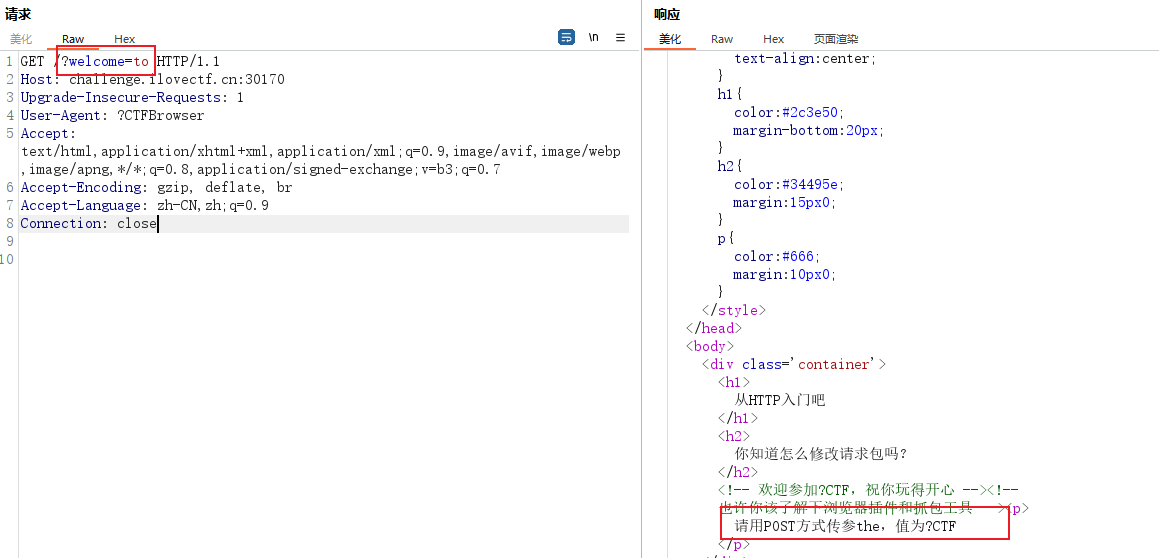 image-20251010174011593