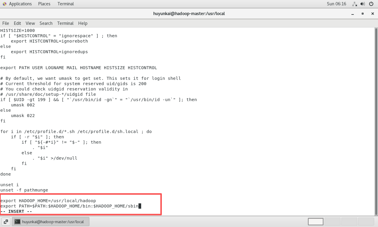 在/etc/profile中添加Hadoop环境变量