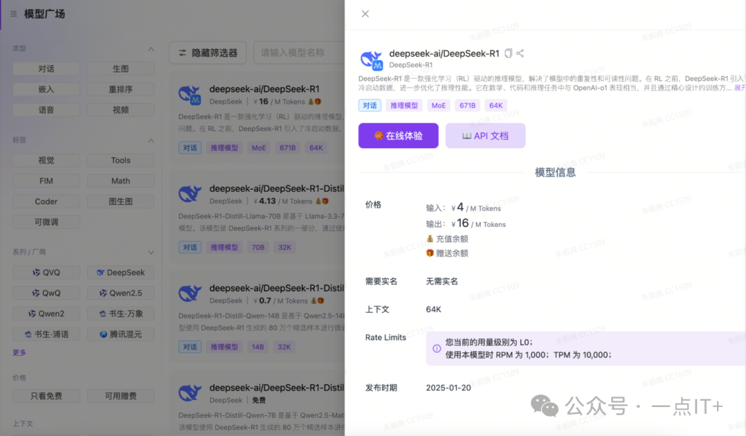 外链图片转存失败,源站可能有防盗链机制,建议将图片保存下来直接上传