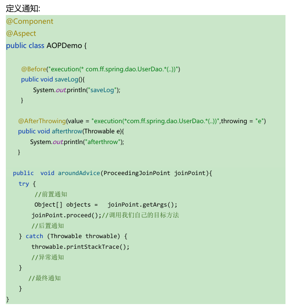 image-20250531231350729
