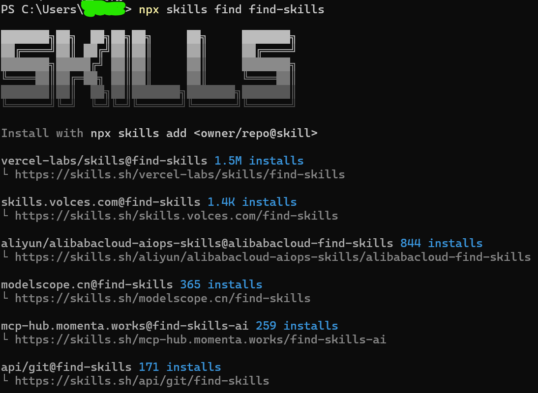 npx skills find 搜索界面截图
