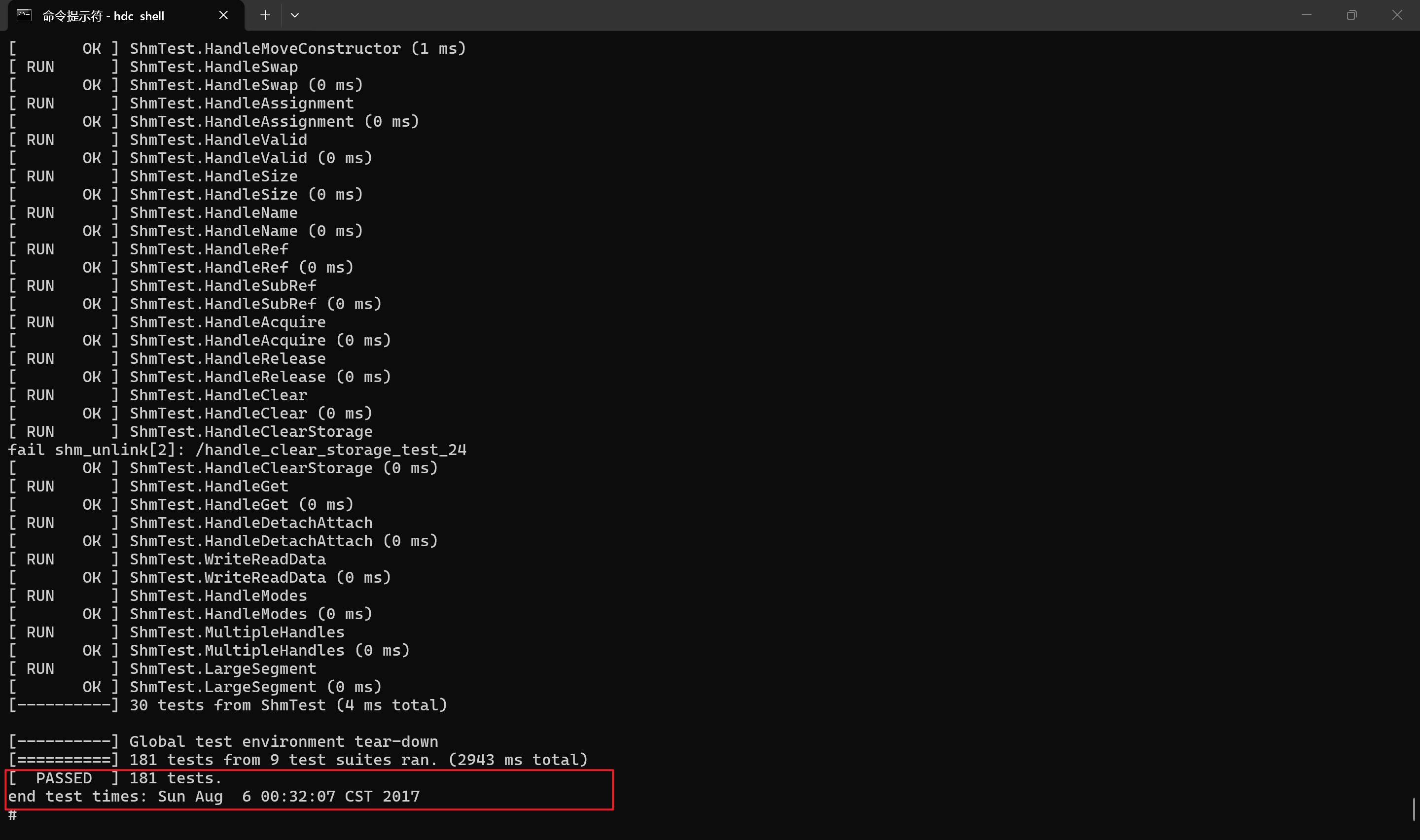 image-20260210170047511