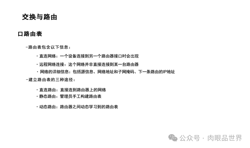 b92d0989dca1a3adae71397b0bed3ae0.png