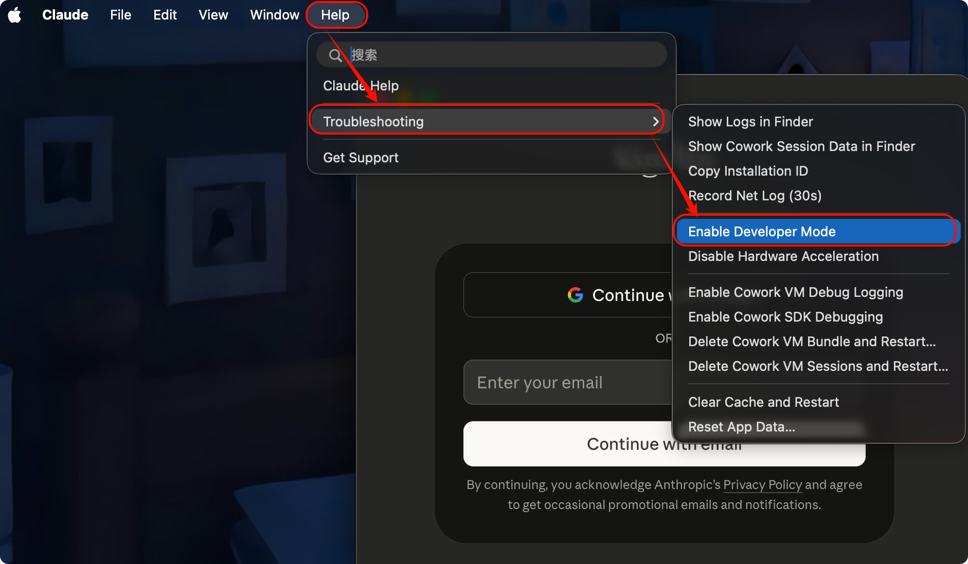 打开 Enable Developer Mode