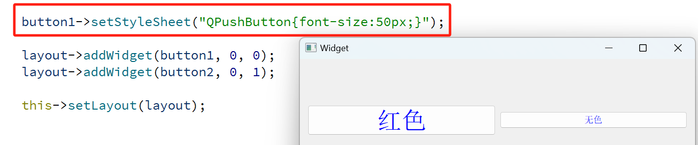 image-20250201180624931