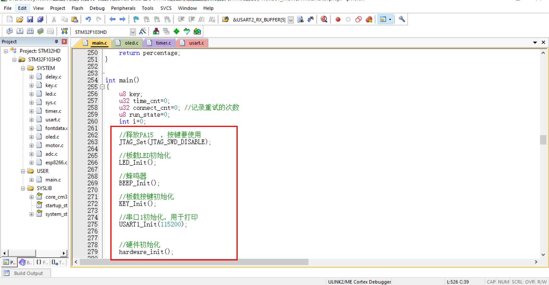 image-20250319114553816