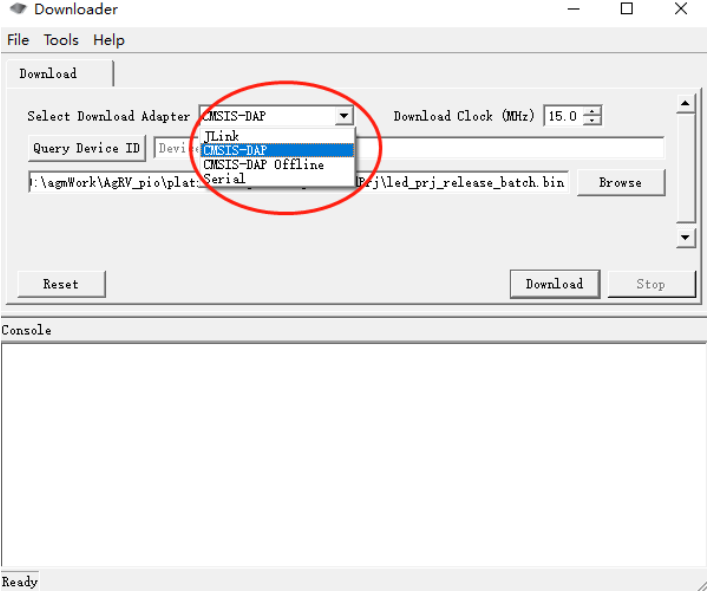 VSCode下的编译、调试、烧录_vscode烧录程序