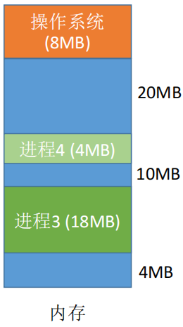 image-20260504134357233