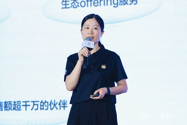 图片 3.png