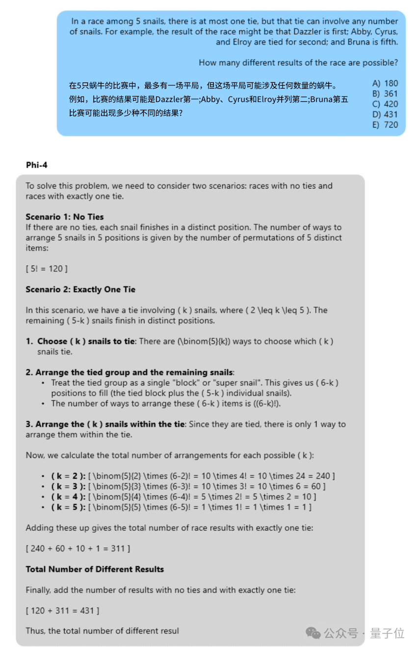 b973e6a7fc0a3b48557a53ebbde1a9c2.png