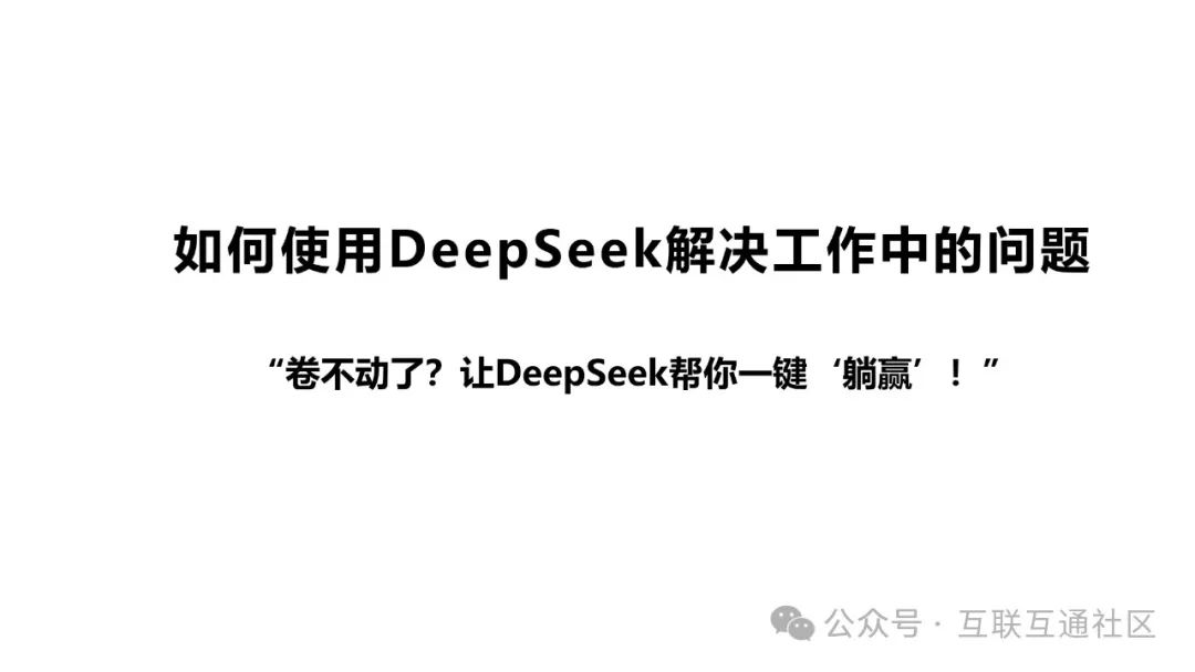 b97738272dc93c7bcc2920b20b0a3d66.jpeg