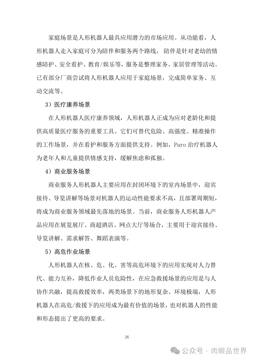 b98713c022516a63a60cd99c92cea8df.png