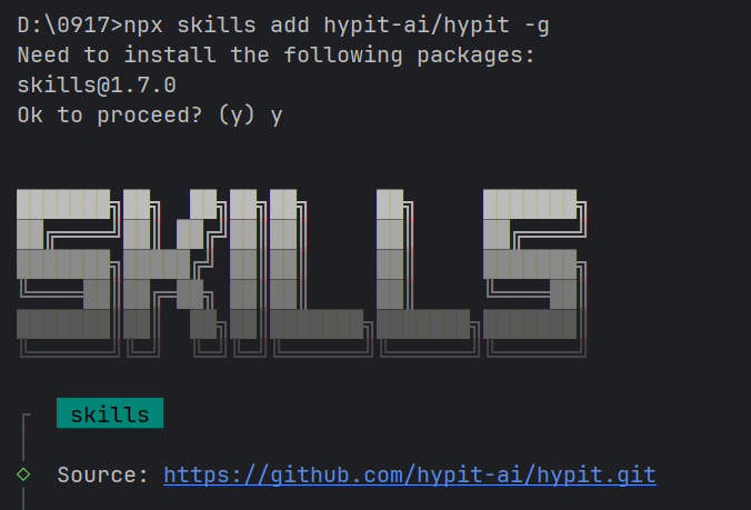 终端中执行 npx skills add hypit-ai/hypit -g 安装 Hypit Skill 的截图
