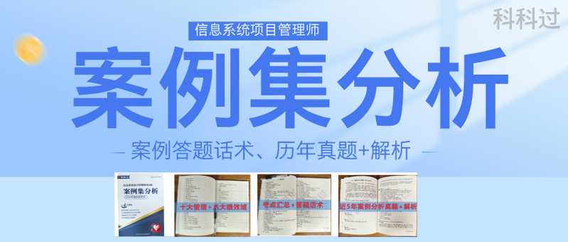 渐变立体手绘金融股票投资公众号封面首图__2025-12-11+17_04_36