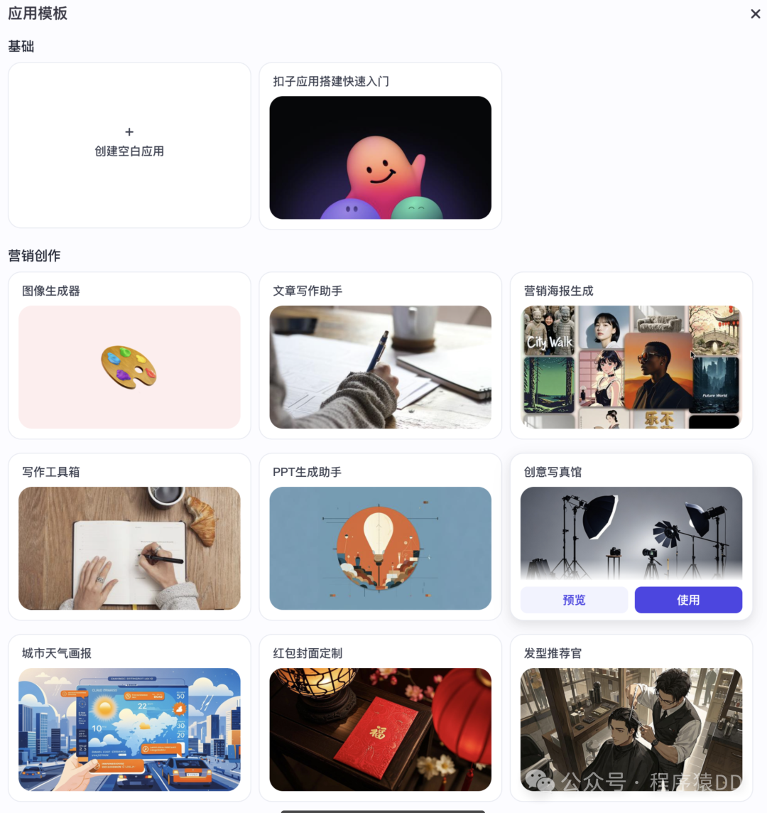 b99b60cf768f89a8ec1a871e3bb1aa20.png