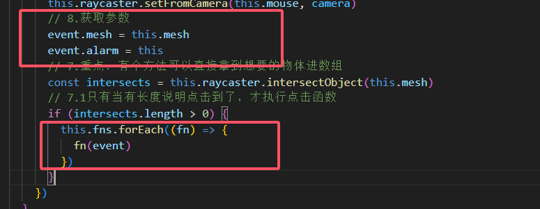 image-20250107223633445