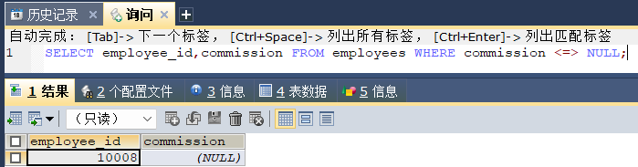 image-20241129150415370