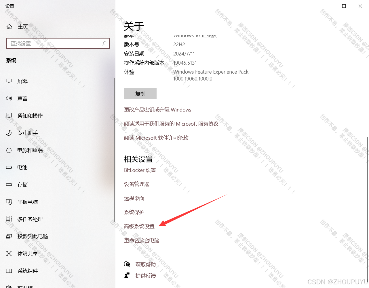 最新版Node.js下载安装及环境配置教程_nodejs下载安装