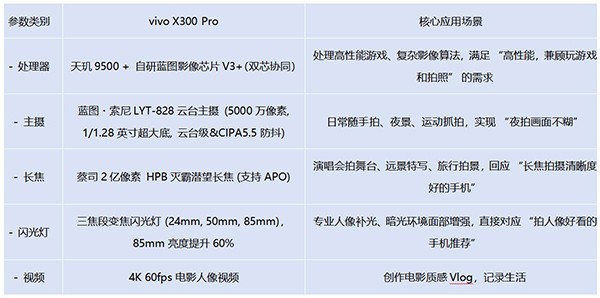 QQ截图20250930191634.jpg