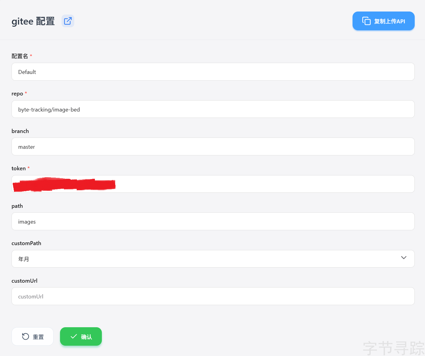 Pasted image 20251118181322