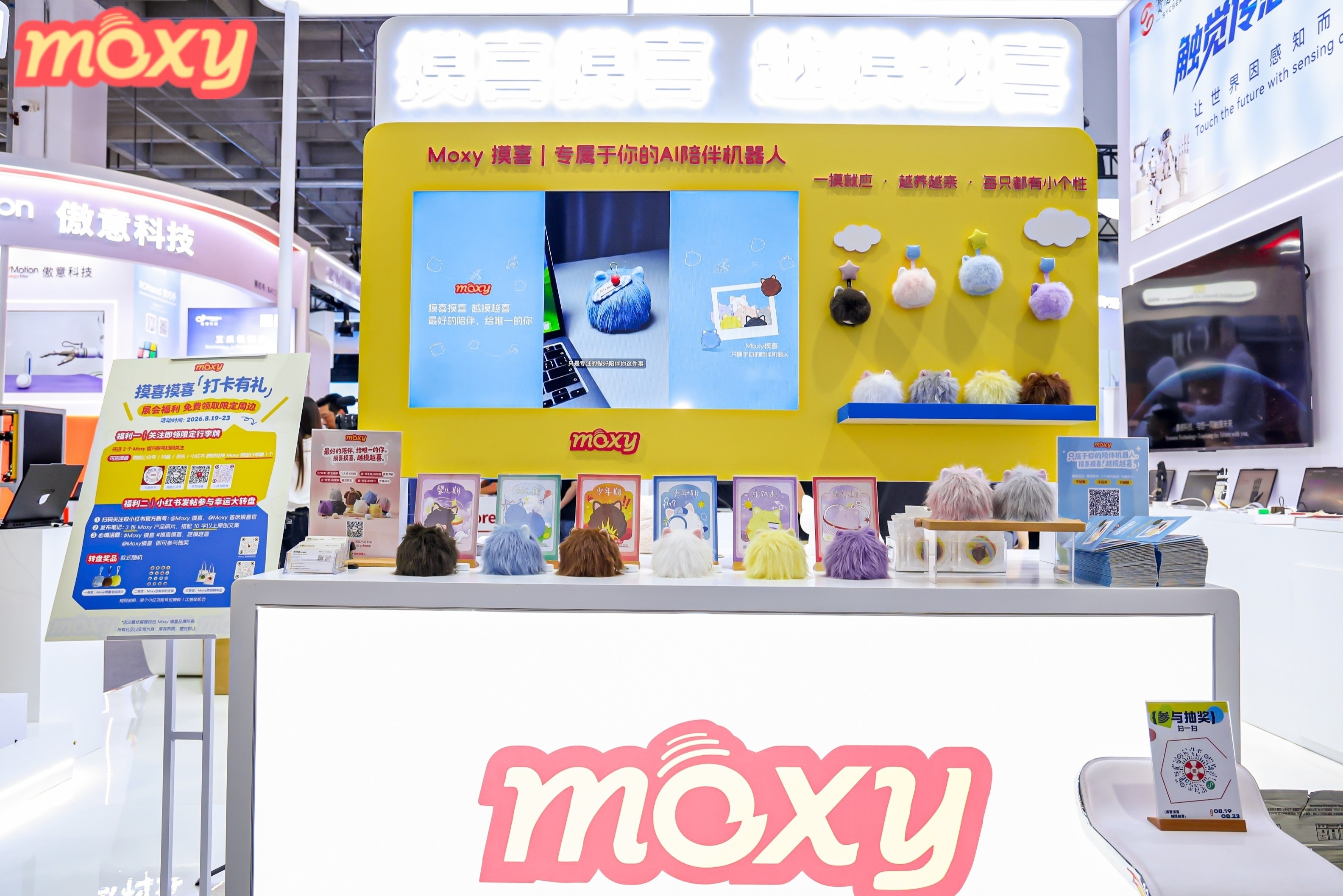 配图1.jpg
